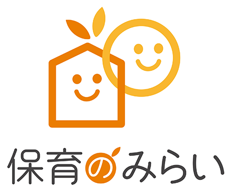 株式会社保育のみらい